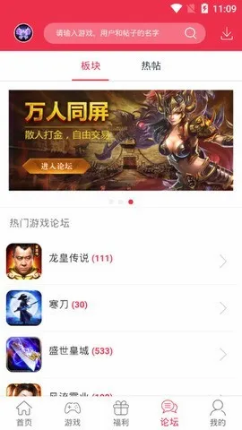937710��������������ַ��2026�ٷ����°汾