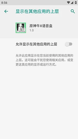 ԭ��ţX������2026�ֻ���