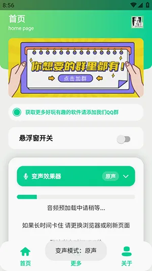 ԭ��ţX������