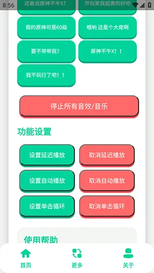 ԭ��ţX������