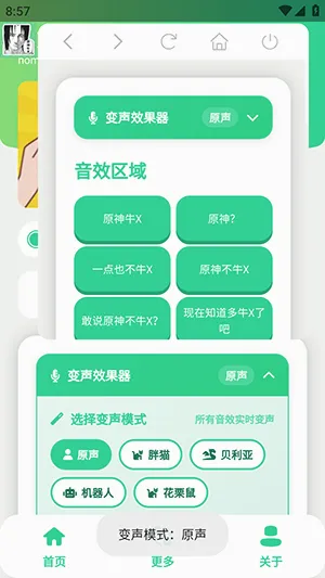 ԭ��ţX������
