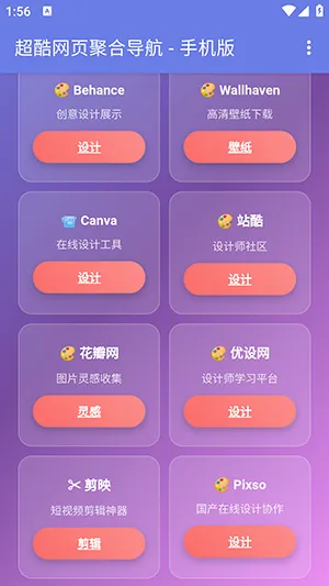 �ֻ��ۺ���ҳ���������ֻ���