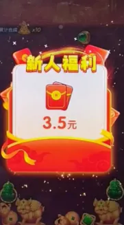 ���ӭ����2026���°汾