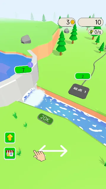 ˮ���������°�׿��v1.9.29 ���°��ͼ4