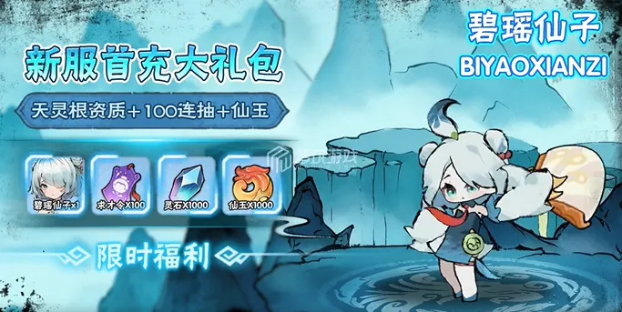 �������������ֻ���v1.0.7 ��Ѱ��ͼ1