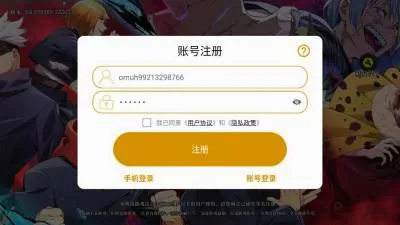 ս������2026�ٷ����°汾