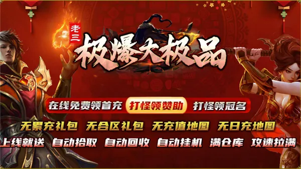 ����������Ʒ�����ֻ���v4.8.0 ��ʽ���ͼ0