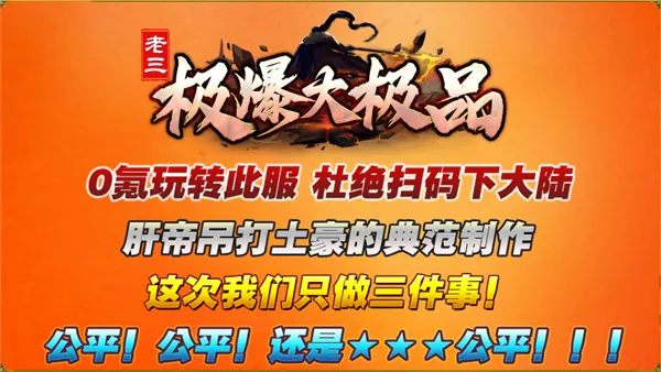 ����������Ʒ�����ֻ���v4.8.0 ��ʽ���ͼ3
