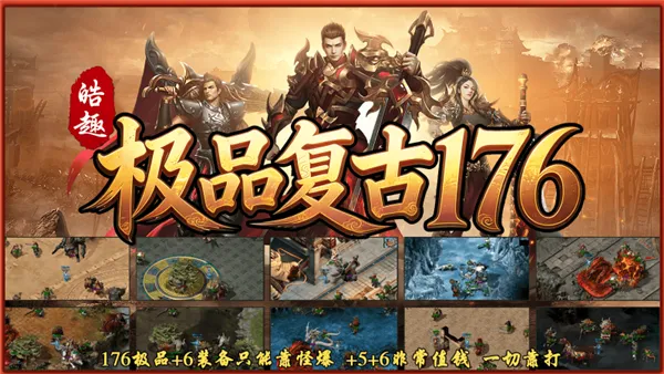 �Ȥ��Ʒ����1762026�ٷ����°汾v4.8.3 ��Ѱ��ͼ2