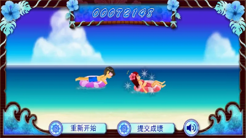 ��������Ů�����ֻ���v1.00.30 ��׿���ͼ2