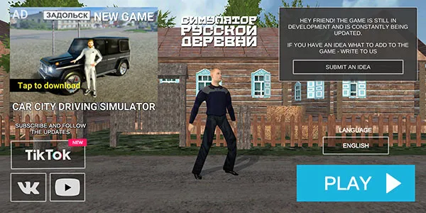 ����˹���ģ����3D2026�ٷ����°汾