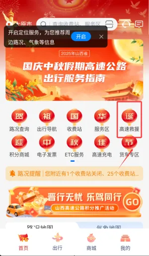 ��e��2026���°汾