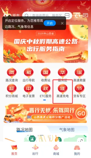 ��e��2026���°汾