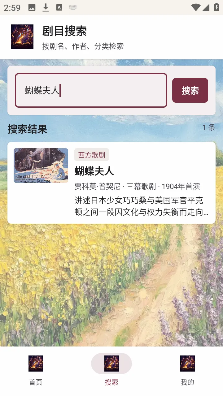 ��������2026���°汾v1.0.0��ʽ���ͼ0