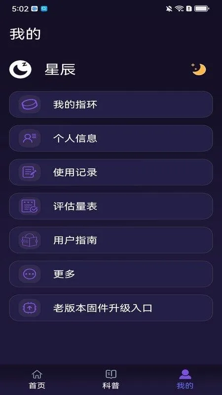 ������2026���°汾