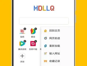 MD�����2026�ٷ����°汾