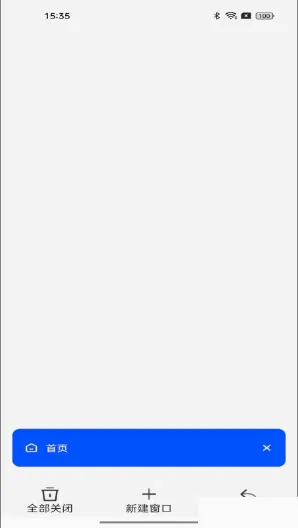 Goodie��������°�׿��v1.0.0�ֻ����ͼ1