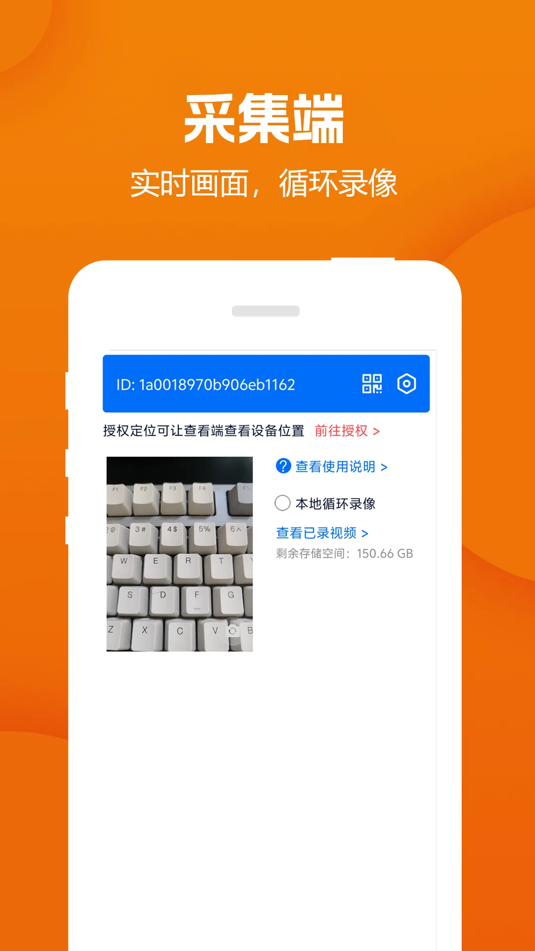 Զ����Ƶ�����2026�ֻ���v1.19.07042111�ٷ����ͼ3