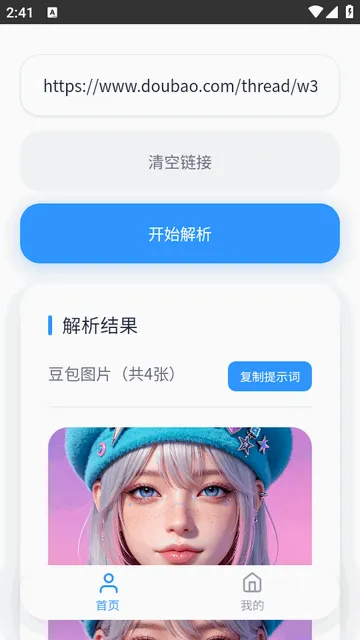 ˲��������