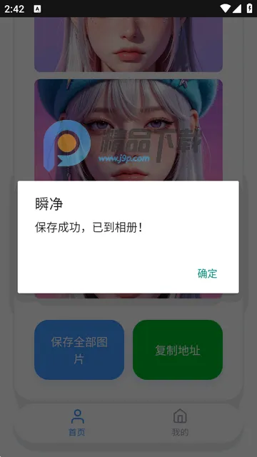 ˲��������