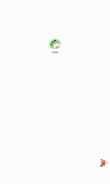 ����Ѽ2026���°汾v1.0.6��׿���ͼ1