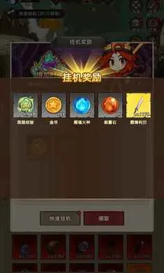 �Ҹ¸���ɱ�����ֻ���v1.0.1��׿���ͼ1