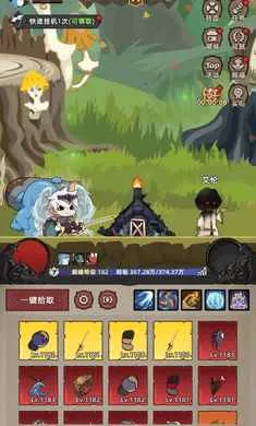 �Ҹ¸���ɱ�����ֻ���v1.0.1��׿���ͼ0