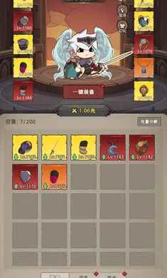 �Ҹ¸���ɱ�����ֻ���v1.0.1��׿���ͼ3