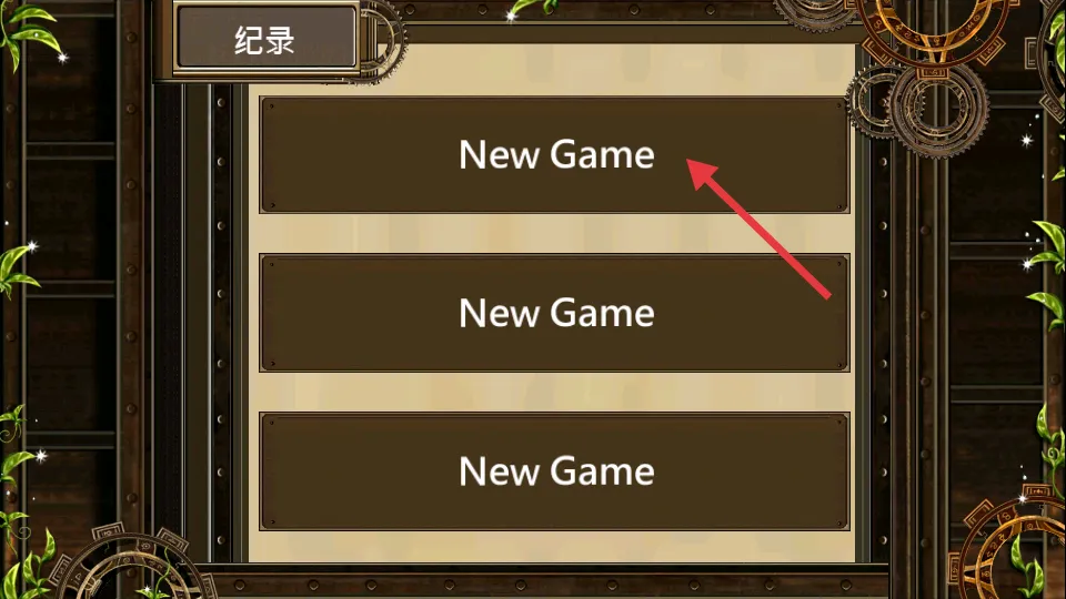 魔导英雄传最新手机版 魔导英雄传最新手机版