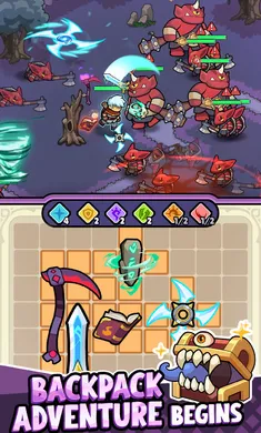 Backpack Legends2026官方最新版本v0.2.3.91免费版截图1
