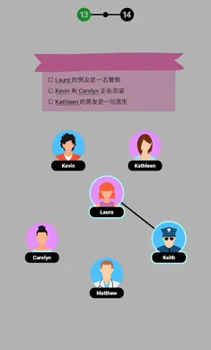 Family Tree!2026�ٷ����°汾v1.26.1��׿���ͼ3