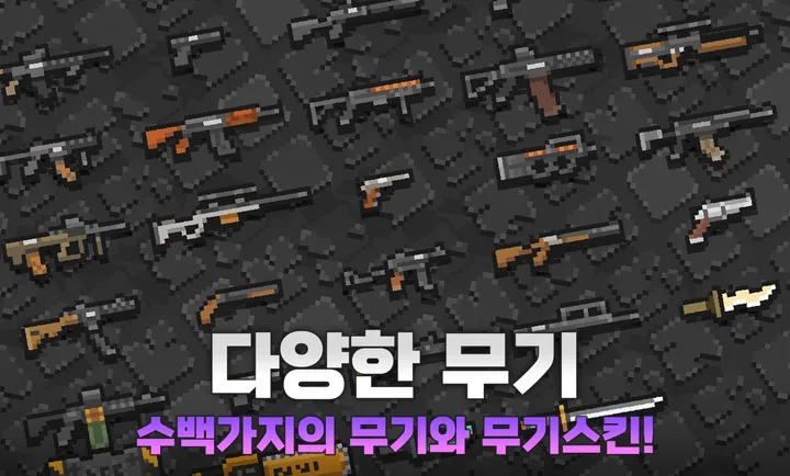 Zeromiss最新安卓版v1.2.433免费版截图4