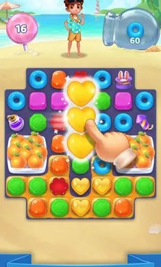 Jellipop Match2026�ֻ���v8.62.0.0�ֻ����ͼ3