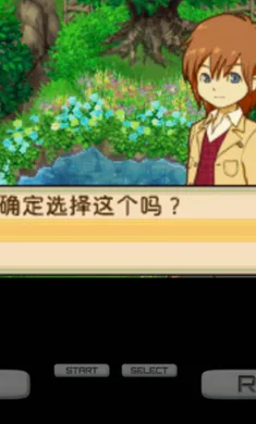 �������� ˫�Ӵ�2026�ٷ����°汾v3.0��׿���ͼ1