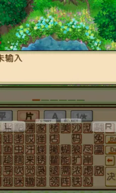 �������� ˫�Ӵ�2026�ٷ����°汾v3.0��׿���ͼ0