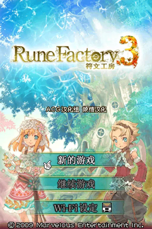�������� ���Ĺ���32026�ٷ����°汾v3.0��׿���ͼ1