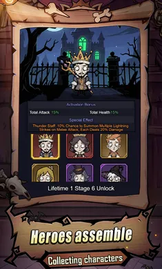 ������ׯ���������°�׿��v1.0.8�ٷ����ͼ0