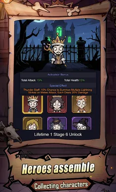 ������ׯ���������°�׿��v1.0.8�ٷ����ͼ3