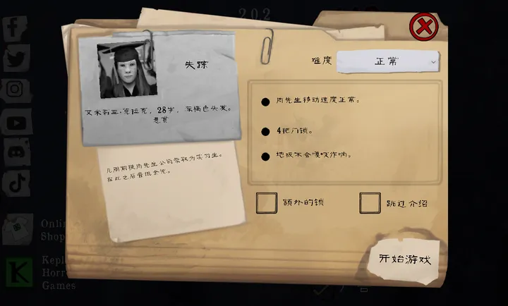 ������ ����2026�ٷ����°汾v2.0.2�ֻ����ͼ0