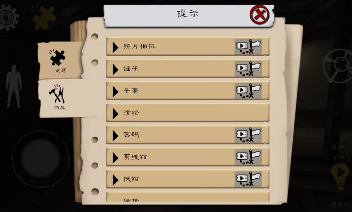 ������ ����2026�ٷ����°汾v2.0.2�ֻ����ͼ2