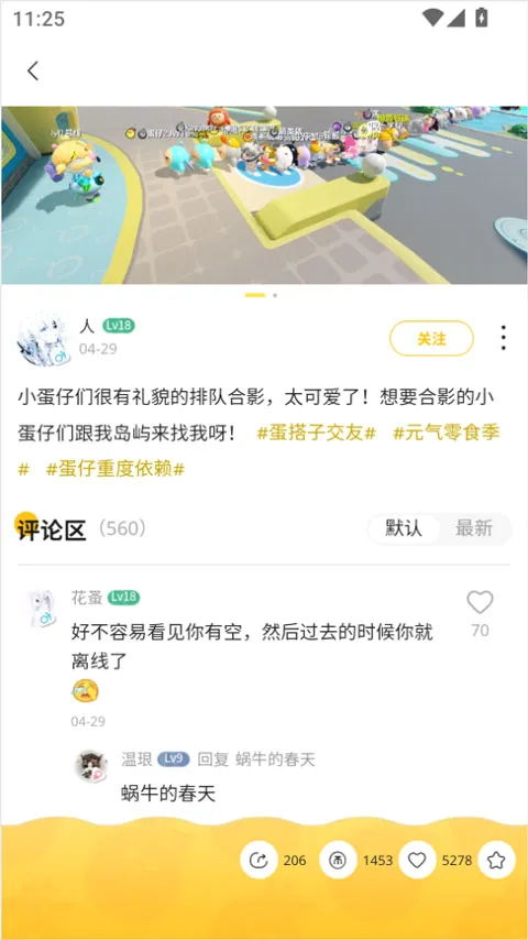 �����ɶԵ���2026���°汾