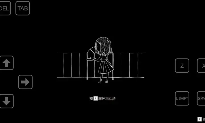 吉计划纸百合序章最新安卓版v1.0 手机版截图0