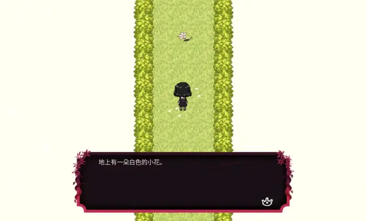吉计划纸百合序章最新安卓版v1.0 手机版截图1