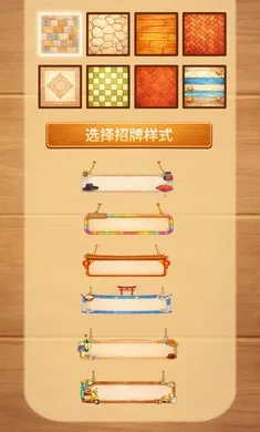 ˫ζ�����2026�ֻ���v0.9.22 ��ʽ���ͼ1