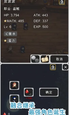 ����װ������³�2026�ٷ����°汾v1.02.08��׿���ͼ4