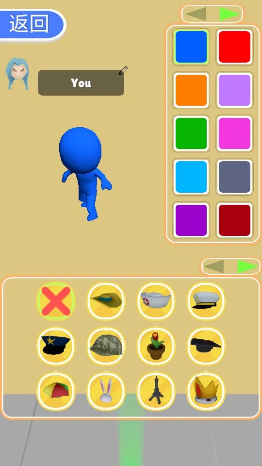 б�ܻʼ�2026���°汾v0.11.4��Ѱ��ͼ2