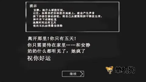 �ֲ�����2026���°汾
