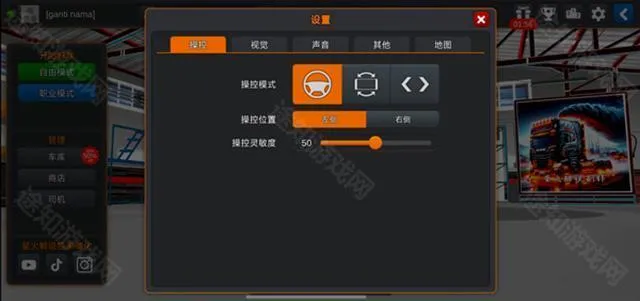 ӡ�Ῠ��ģ���������ֻ���