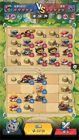 צצ���Ҷ�2026���°汾v1.12��׿���ͼ4