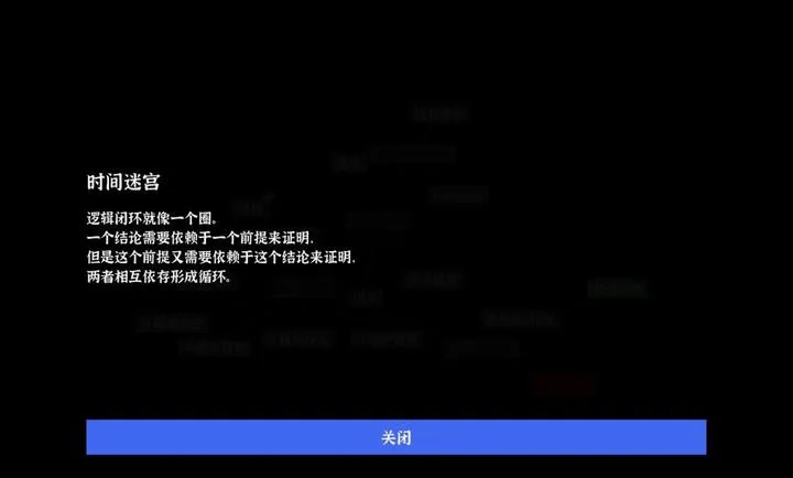 ������������2026�ٷ����°汾v1.0�ֻ����ͼ4